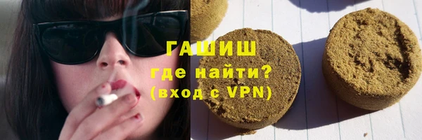 ГАЛЛЮЦИНОГЕННЫЕ ГРИБЫ Сатка