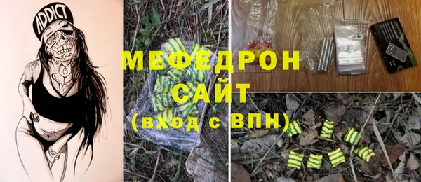 PSILOCYBIN Арсеньев