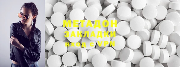 PSILOCYBIN Арсеньев