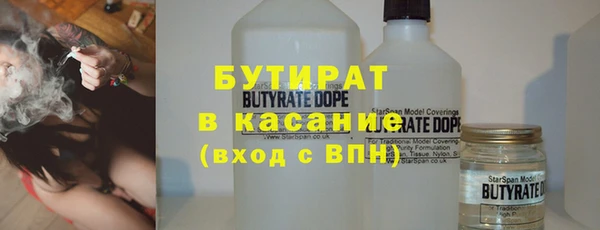 PSILOCYBIN Арсеньев