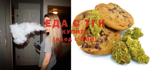 PSILOCYBIN Арсеньев