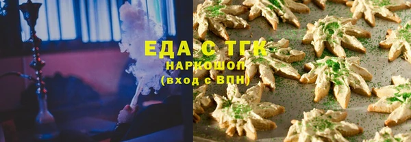PSILOCYBIN Арсеньев