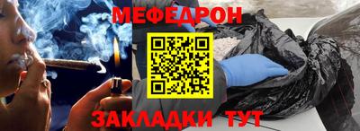 дурь Волжск
