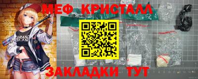 дурь Волжск