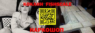 герыч Волгодонск