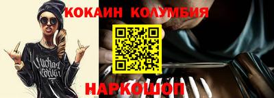 дурь Волжск