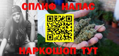 дурь Волжск