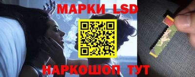 дурь Волжск