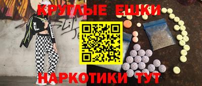 дурь Волжск