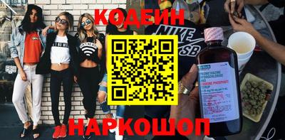 герыч Волгодонск
