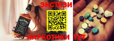 дурь Волжск