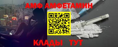 дурь Волжск
