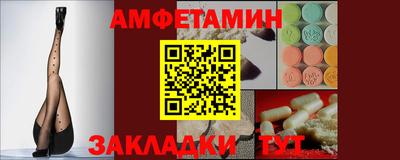 дурь Волжск