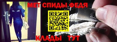 гашишное масло Волжский