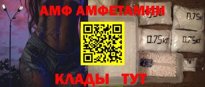 гашишное масло Волжский