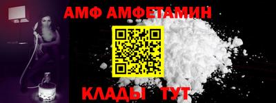 экстази Гагарин
