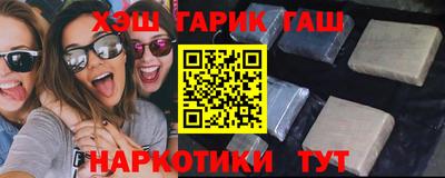 ALPHA-PVP Гатчина
