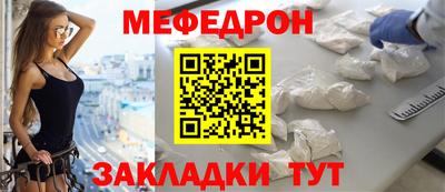 гашишное масло Волжский