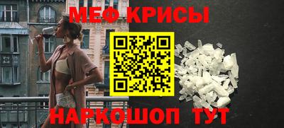 герыч Волгодонск