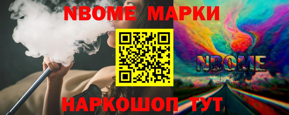 ЛСД экстази  ЛСД экстази кислота  LSD-25 экстази кислота  Вход с VPN  Гуково 
